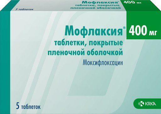 Мофлаксия таб п/об пленочной 400мг уп ячейк конт 5 шт