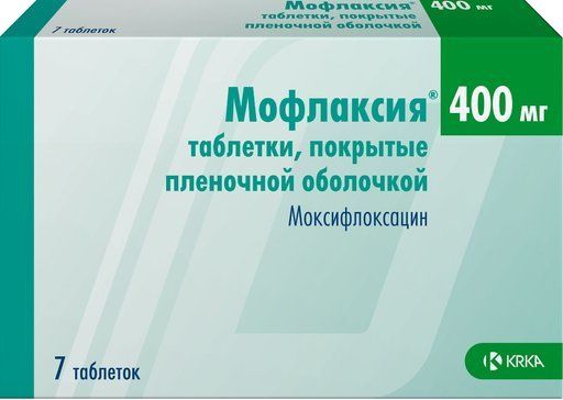 Мофлаксия таб п/об пленочной 400мг уп ячейк конт 7 шт