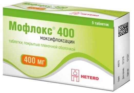 Мофлокс 400 таб п/п/об 400мг 5 шт