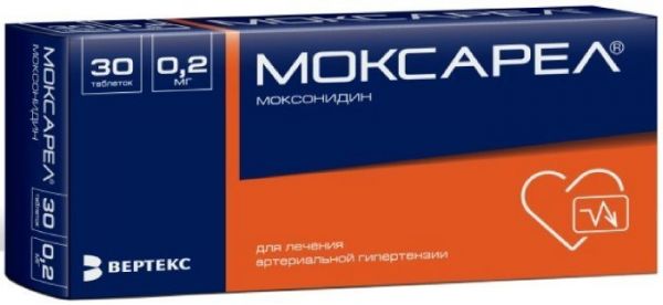 Моксарел таб п/об пленочной 02мг 30 шт