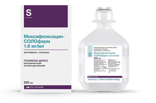 Моксифлоксацин-СОЛОфарм раствор для инф 16мг/мл 250мл фл 1 шт Моксифлоксацин-СОЛОфарм раствор для инф 16мг/мл 250мл фл 1 шт