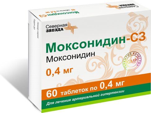 Моксонидин-СЗ таб п/п/об 04мг 60 шт