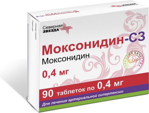 Моксонидин-СЗ таб п/п/об 04мг 90 шт