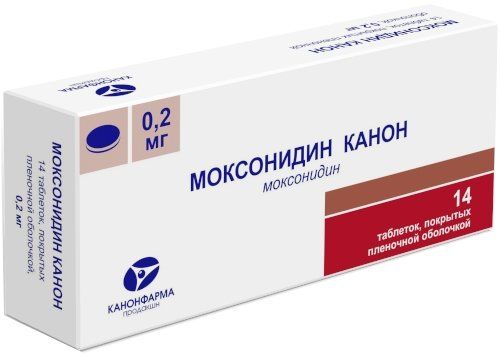 Моксонидин Канон таб п/п/об 02мг 14 шт