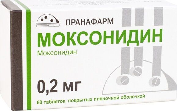 Моксонидин таб п/об пленочной 02мг 60 шт прана