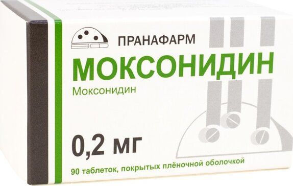 Моксонидин таб п/об пленочной 02мг 90 шт прана