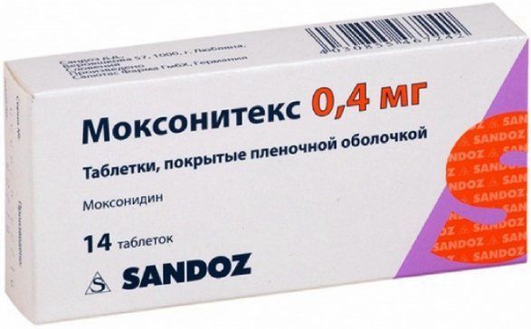 Моксонитекс таб п/об пленочной 04мг 14 шт