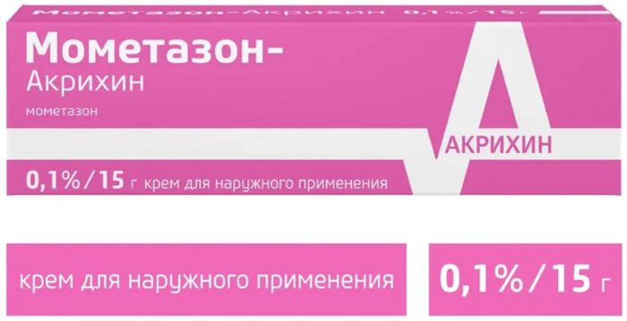 Мометазон-акрихин крем для наружнприм-я 01% 15г туба 1 шт