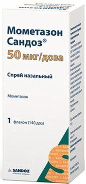 Мометазон сандоз спрей назальный 50мкг/доза 18г фл 140 доз