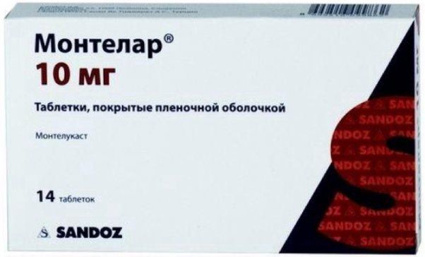 Монтелар таб п/об пленочной 10мг 14 шт