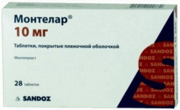 Монтелар таб п/об пленочной 10мг 28 шт