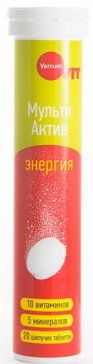 Verrum-Vit Мульти Актив таб шип 20 шт