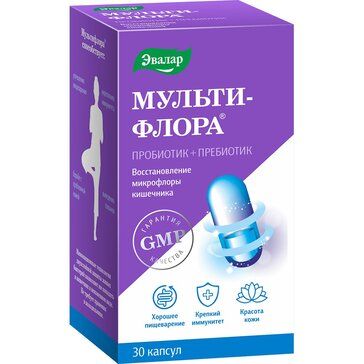 Мультифлора капс 30 шт