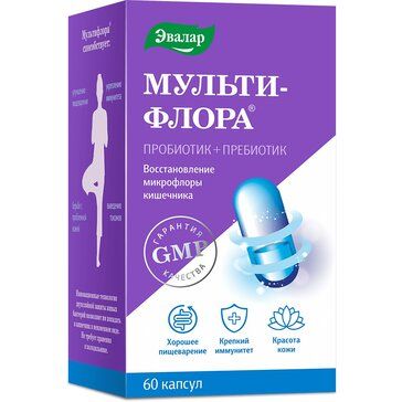 Мультифлора капс 60 шт