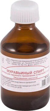 Муравьиный спирт 50 мл