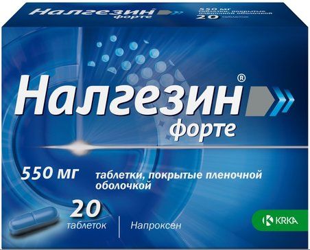 Налгезин форте таб п/об пленочной 550мг 20 шт