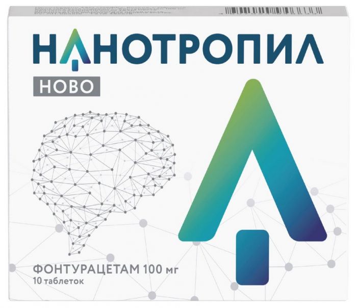 Нанотропил ново таб 100мг 10 шт