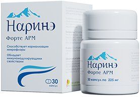 Наринэ Форте АРМ капс 30 шт