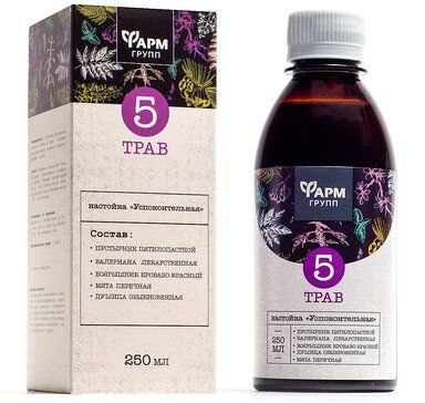 Настойка 5 трав Успокоительная 250 мл Настойка 5 трав Успокоительная 250 мл