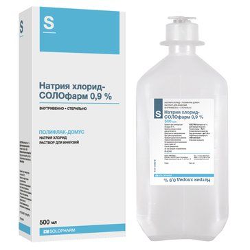 Натрия хлорид-солофарм раствор для инф 09% 500мл фл 1 шт Натрия хлорид-солофарм раствор для инф 09% 500мл фл 1 шт
