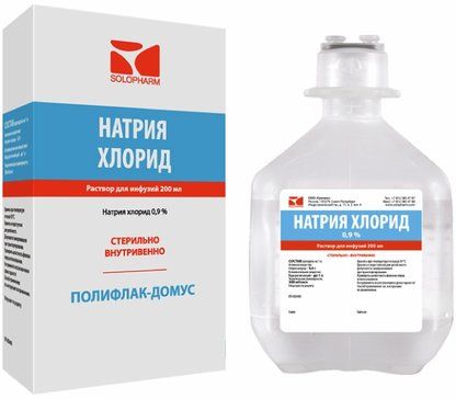 Натрия хлорид раствор для инф 09% 200мл фл 1 шт  пачки картонные гротекс Натрия хлорид раствор для инф 09% 200мл фл 1 шт  пачки картонные гротекс