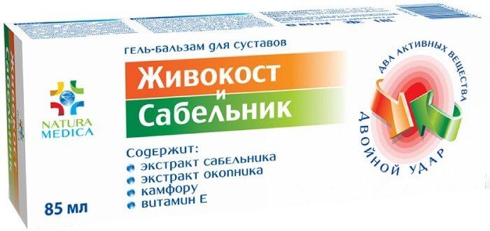 Натура медика гель-бальзам для суставов 85мл живокост и сабельник