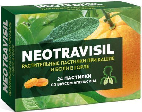 NEOTRAVISIL Растительные пастилки при кашле со вкусом апельсина 24 шт