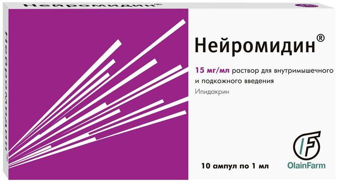 Нейромидин раствор для инъекций 15 мг/мл 1 мл амп 10 шт