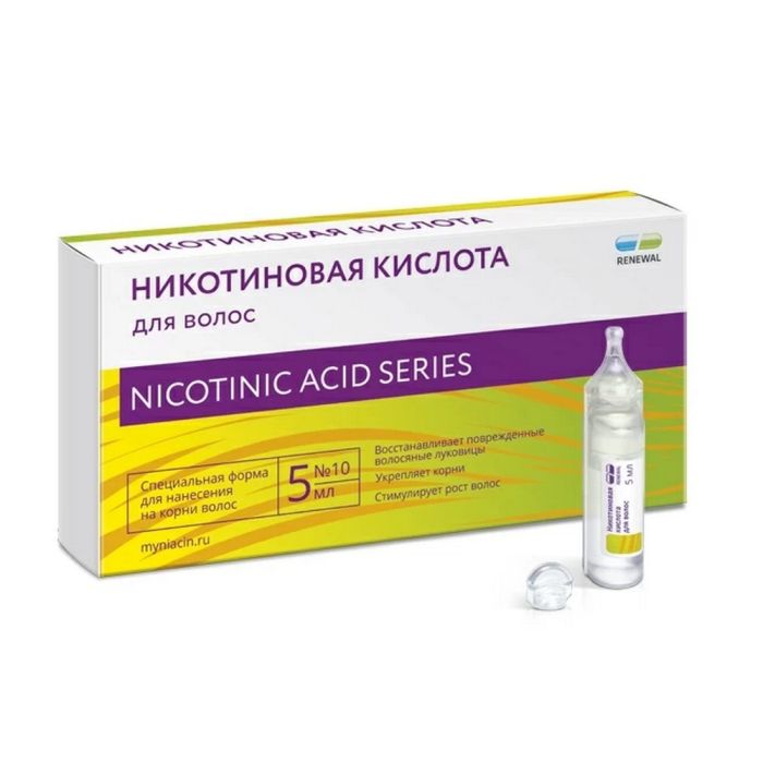 Никотиновая кислота для волос 5мл №10 амп Renewal