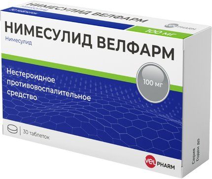 Нимесулид Велфарм таб 100мг 30 шт