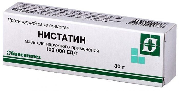 Нистатиновая мазь 100тысед/г 30г туба инд уп