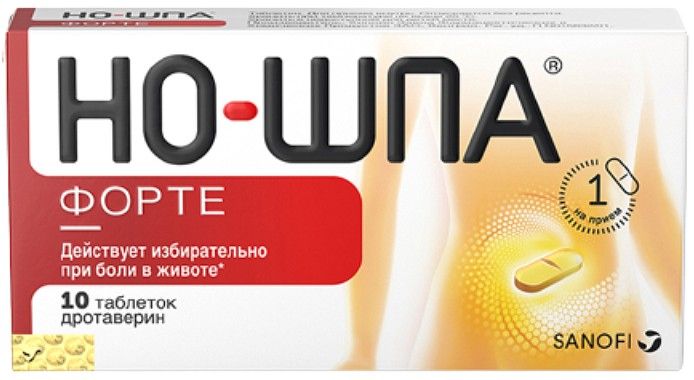 Но-шпа форте таб 80мг 10 шт