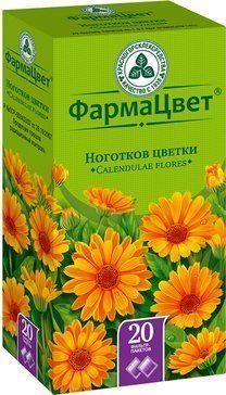 Ноготков (календулы) цветки 15г ф/пак 20 шт
