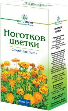 Ноготков (календулы) цветки 50г кор фитофарм