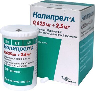 Нолипрел А таб 0625 мг+2,5 мг 30 шт Нолипрел А таб 0625 мг+2,5 мг 30 шт