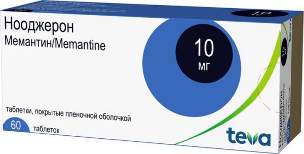 Нооджерон таб п/п/об 10мг 60 шт Нооджерон таб п/п/об 10мг 60 шт