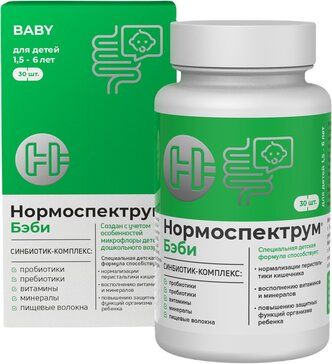 Нормоспектрум Беби для детей от 15 до 6 лет 30 шт Нормоспектрум Беби для детей от 15 до 6 лет 30 шт