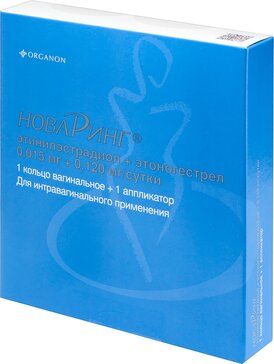 Новаринг кольцо вагин 15мкг+120мкг/сутки 1 шт с аппликатором