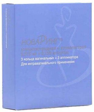 Новаринг кольцо вагин 15мкг+120мкг/сутки 3 шт с аппликатором