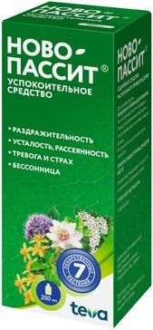 Ново-Пассит раствор для внпр 200мл Ново-Пассит раствор для внпр 200мл