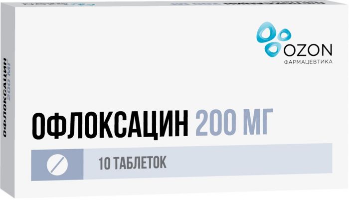 Офлоксацин таб п/об 200мг 10 шт озон