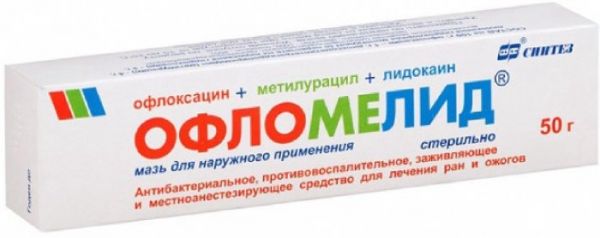 Офломелид мазь наружн 50г туба