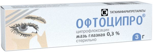 Офтоципро мазь гл 03% 3г туба татхимфармпрепараты Офтоципро мазь гл 03% 3г туба татхимфармпрепараты