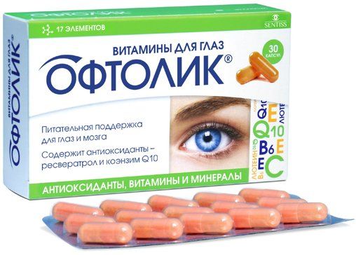 Офтолик Витамины для глаз капс 30 шт
