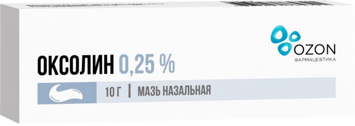 Оксолин мазь назал 025 % 10 г