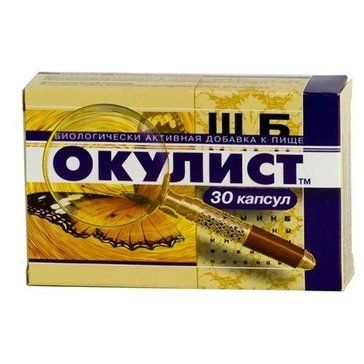 Окулист капс 03г 30 шт