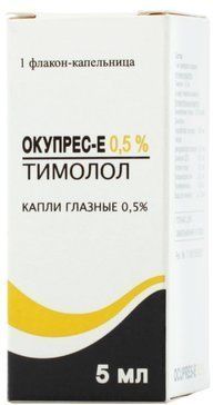 Окупрес-Е капли глазные 05% 5 мл