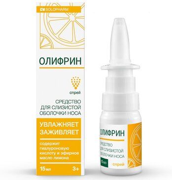 Олифрин средство для слизистой оболочки носа, увлажняет и заживляет 15мл Олифрин средство для слизистой оболочки носа, увлажняет и заживляет 15мл
