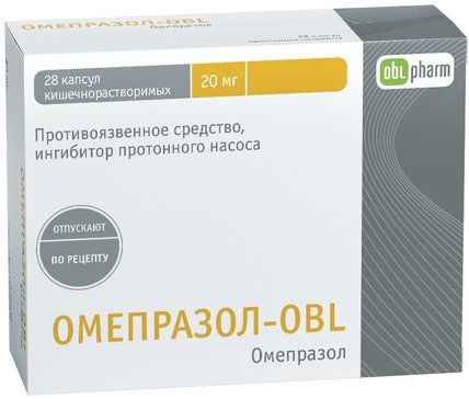 Омепразол-OBL капс 20мг 28 шт