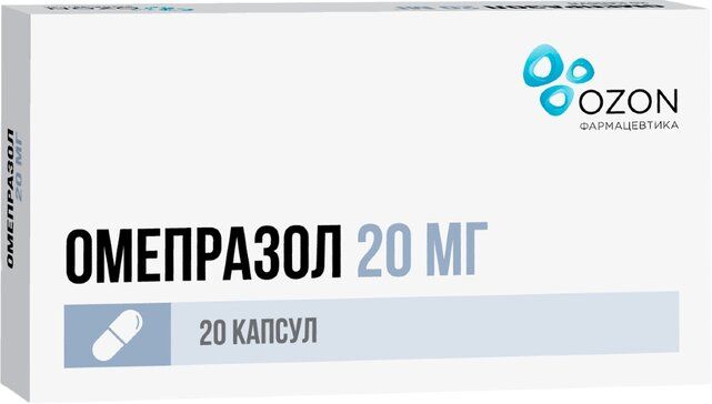 Омепразол капс 20мг 20 шт озон